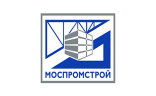 Моспромстрой